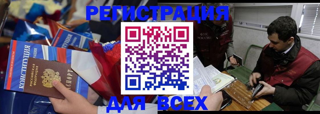 форма 3 в Добрянке